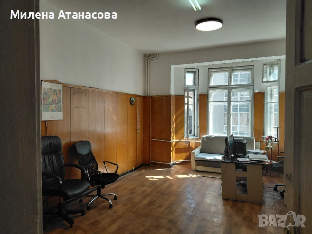 Отдават офис под наем идеален център
