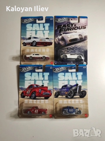 Hot wheels колички, снимка 7 - Коли, камиони, мотори, писти - 54484481