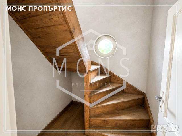 Продава се двуетажна къща с лятна кухня и гараж в с. Горна Росица, близо до Севлиево., снимка 11 - Къщи - 55205833