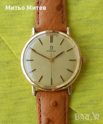 Omega - класика!