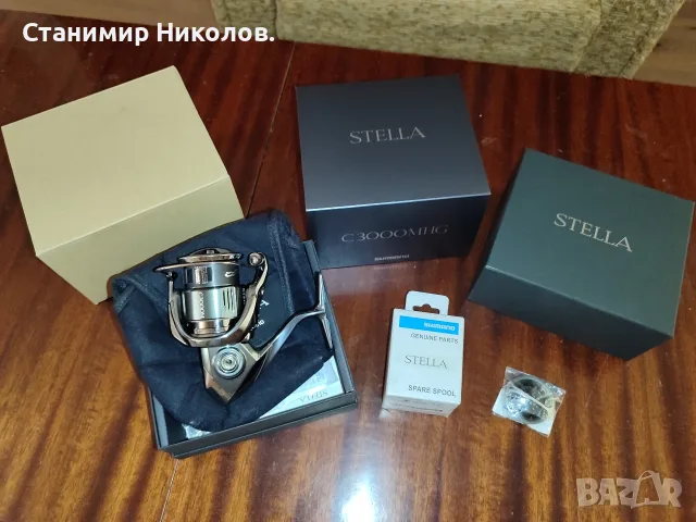 Макара Shimano 22 Stella C3000MHG.