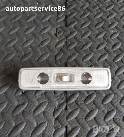 Вътрешно осветление за Mitsubishi Grandis 2.4 (2004-2009) RHD MR330451