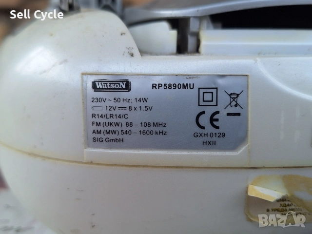 ✅РАДИОКАСЕТОФОН С CD ПЛЕЪР WATSON RP5890MU❗, снимка 6 - Аудиосистеми - 54305310