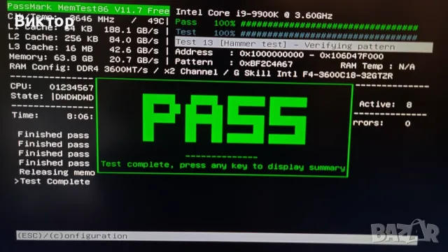 RAM Памет DDR4 G-Skill 64GB, снимка 6 - RAM памет - 55666610