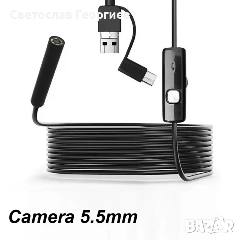 USB Ендоскоп, 5.5mm, 10m, снимка 3 - Други инструменти - 55252573