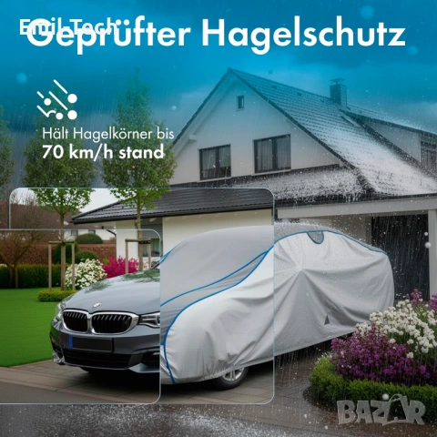 Покривало за кола против градушка L (426–525 см) | 4мм защита | LUX, снимка 3 - Аксесоари и консумативи - 54082237