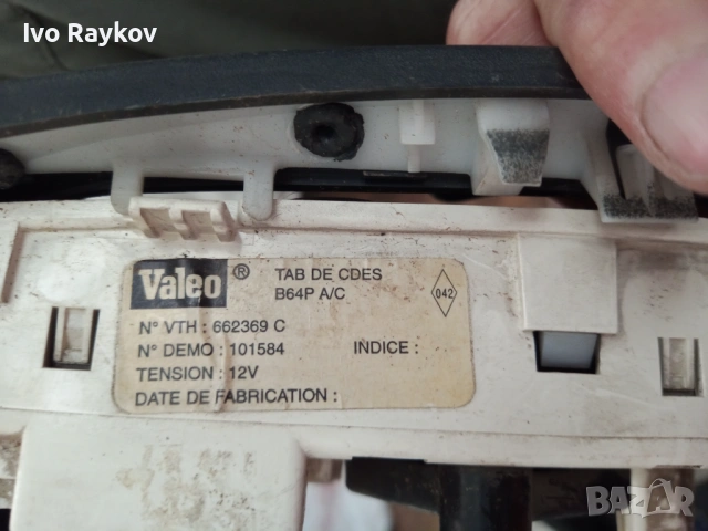 Панел климатик Renault Megane 1999 662369C, снимка 5 - Части - 54821427