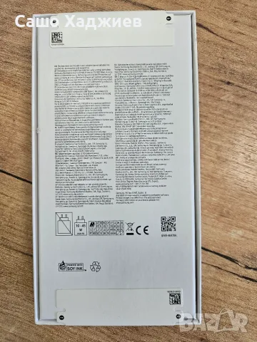 Чисто нов неразчетан, снимка 2 - Samsung - 55660909
