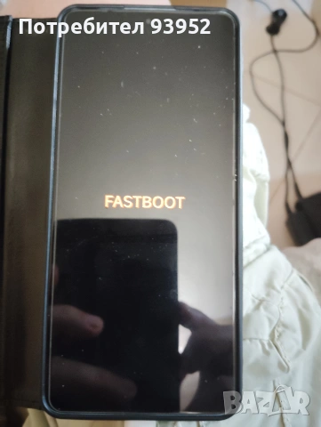Продавам Xiaomi Redmi Note 13 Pro 5G 256GB 8GB RAM, снимка 2 - Xiaomi - 55091643