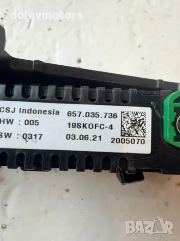 657035736 USB-C гнезда от Skoda Kamiq 1.5 TSI, снимка 8 - Части - 55380441