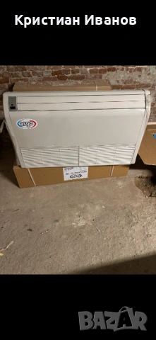 Вътрешни климатични тела Gree Argo