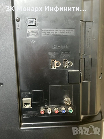 Panasonic TX-32ES400, снимка 5 - Плейъри, домашно кино, прожектори - 54380037