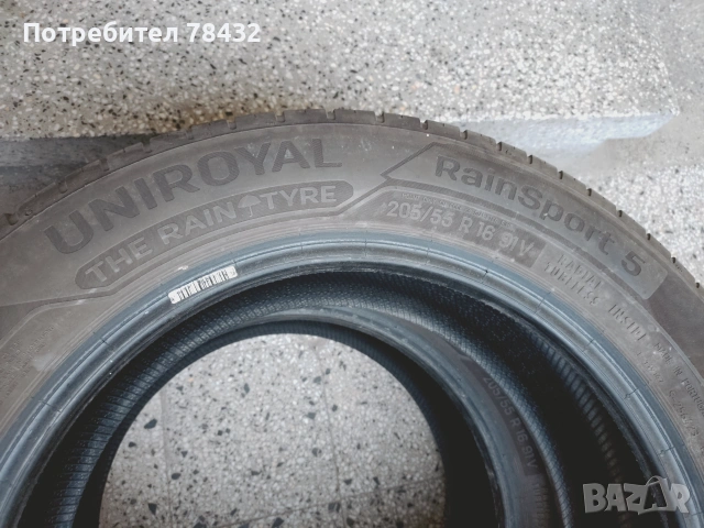 Летни гуми 205/55/16 - 2 бр, снимка 3 - Гуми и джанти - 55103843