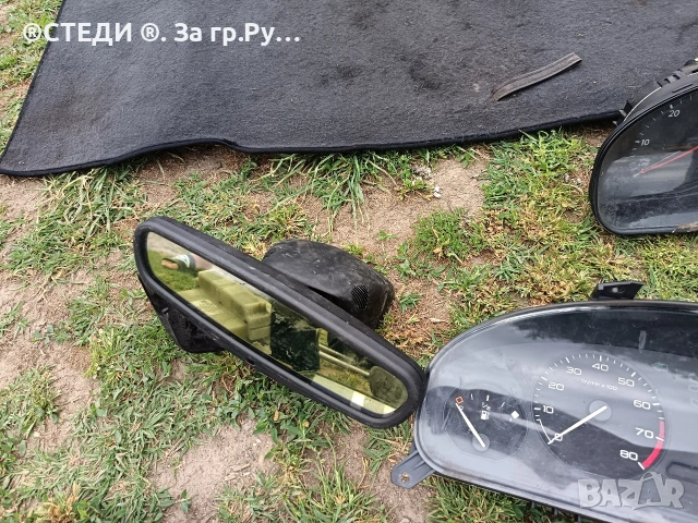 авто част audi, Citroën, vw, Peugeot, BMW , снимка 9 - Аксесоари и консумативи - 54650047