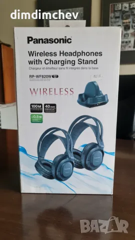Слушалки Panasonic RP - wf820w ново, снимка 2 - Слушалки и портативни колонки - 55404080