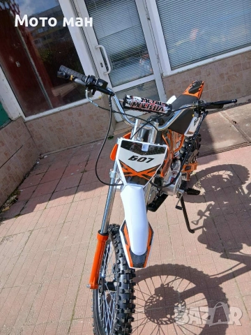 Мотор 125кб. 4-скорости нов 740€ Цвят:зелен,син,червен,оранжев. , снимка 8 - Аксесоари и консумативи - 54165437