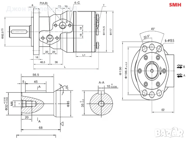Хидравлични орбитални мотори KRAMP – Серии SMM, SMP, SMR, SMS, SMH, SMT и SMV, снимка 6 - Селскостопанска техника - 53956542