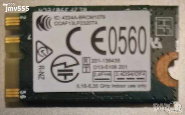 Lenovo G50-30 - Останали части от лаптопа , снимка 9 - Части за лаптопи - 37477202