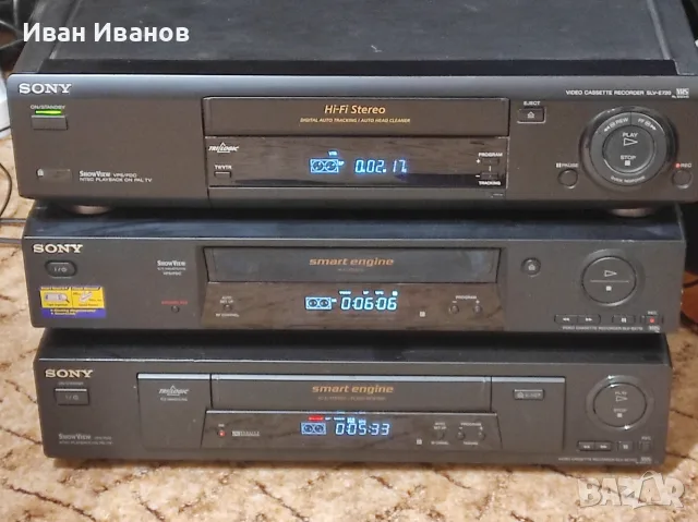 Видео Сони vhs HI-FI STEREO, снимка 10 - Плейъри, домашно кино, прожектори - 54061540