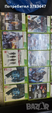 Продавам лот от игри, снимка 2 - Игри за Xbox - 54997855