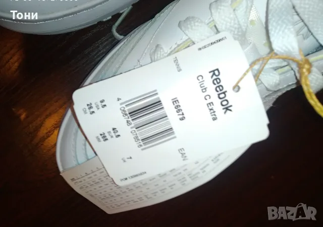 REEBOK Оригинал Нови Дамски Маратонки Изцяло от Естествена Кожа с Етикет 40, снимка 13 - Маратонки - 55495368