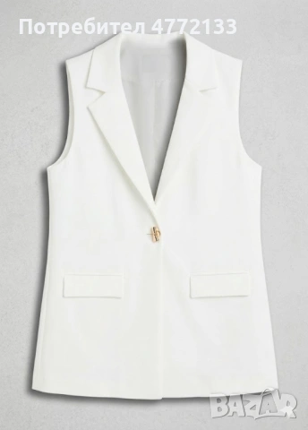 Дамски елегантен елек