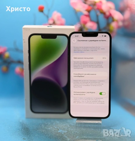 Apple iPhone 14, 128GB, 6GB RAM, 5G, Midnight  , снимка 5 - Apple iPhone - 54485148