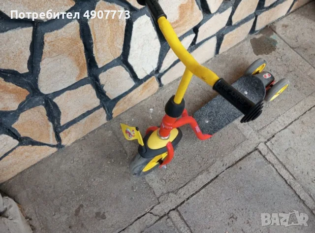 Детско баланс колело и тротинетка, снимка 6 - Детски велосипеди, триколки и коли - 55536210