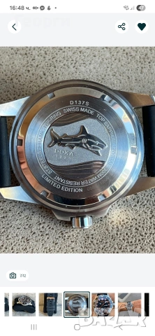 Автоматичен часовник doxa limited edition d137s, снимка 6 - Мъжки - 54006485