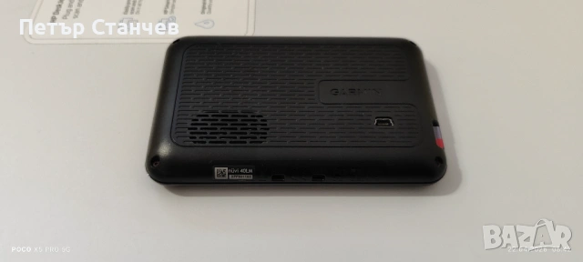 GPS навигация Garmin nuvi 40 LM с последните карти на Европа и Турция, снимка 2 - Garmin - 54274867