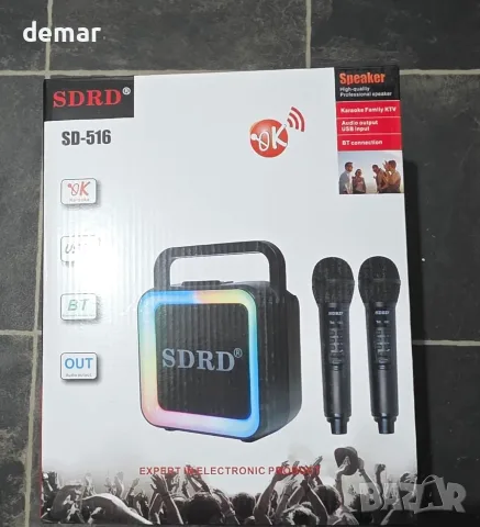 Bluetooth караоке машина SD-516 с 2 микрофона, 10W, DJ светлина, USB/AUX, снимка 8 - Караоке - 55621659