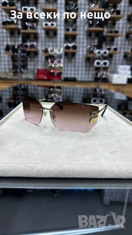 Miu Miu Слънчеви Очила С UV Защита С Подарък🎁Калъф - Различни Цветове Код E1423