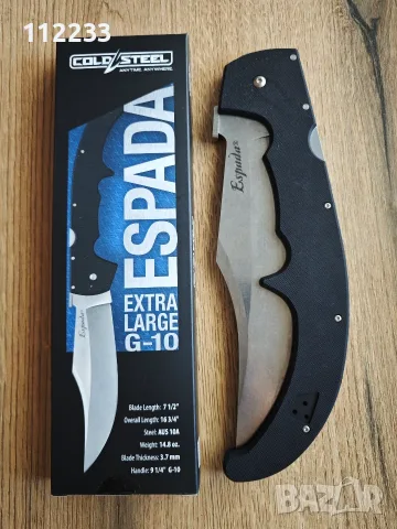 ОРИГИНАЛЕН Cold Steel Espada XL, снимка 5 - Ножове - 55539342