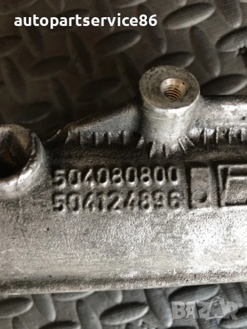 Маркуч за интеркулер за Fiat Ducato 120 M Jet (2006-2011) 504080800 / 504124896 
