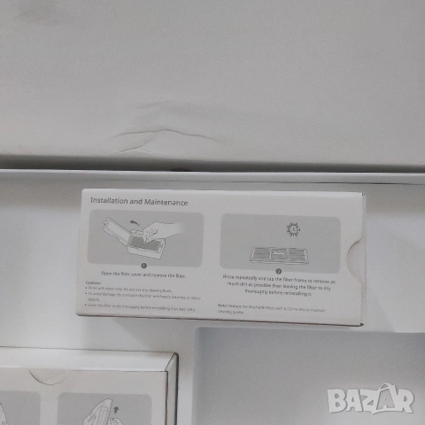 Пълен сет аксесоари (HCTZ11RR) за Roborock S7 / S8 / S6 / S5 / Xiaomi – ЧЕРНИ, снимка 6 - Друга електроника - 54470837