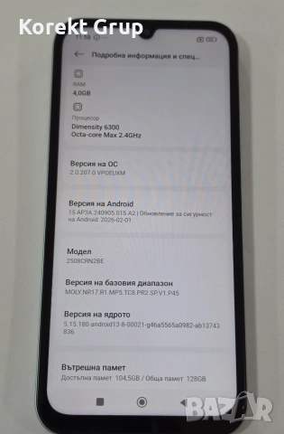 Redmi 15C 5g 128/4gb, снимка 5 - Xiaomi - 54986384