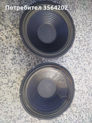 2бр. 12 инчови говорители! 