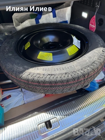 Нова резервна гума PEUGEOT, CITROEN 135/90R16 4x108x65,1
