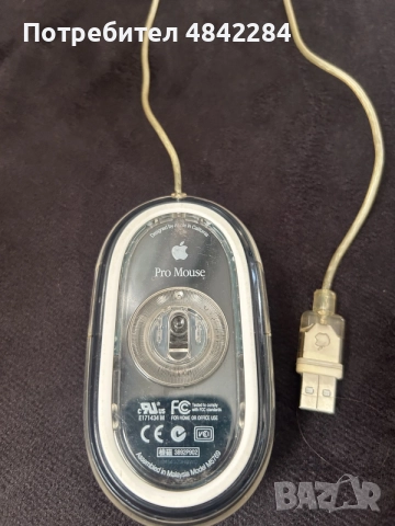 apple pro mouse , снимка 2 - Клавиатури и мишки - 55511972