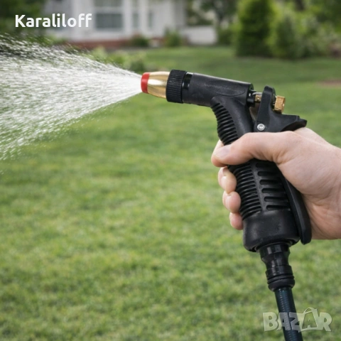 Регулируем пистолет за поливане с градински маркуч