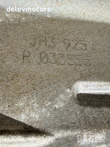 JH3-925, 304010192R скоростна кутия ръчна от Renault Clio 5 1.0 SCe, двигател B4D419, 67 кс., 5ск., снимка 8 - Части - 55155579