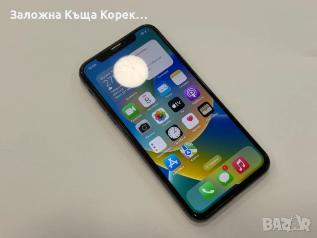 Apple iPhone X 64GB