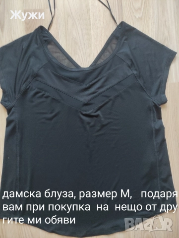ДАМСКИ блузи , различни модели и размери, снимка 13 - Блузи с дълъг ръкав и пуловери - 51787761