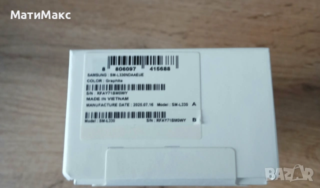 Samsung Galaxy Watch 8 в ГАРАНЦИЯ, снимка 7 - Смарт часовници - 54449008