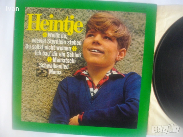 1968г. ХАЙН СИМОНС HEINTIE SIMONS НЕМСКА ОРИГИНАЛНА ВИНИЛОВА ГРАМОФОННА ПЛОЧА Ich bau' Dir ein Schlo