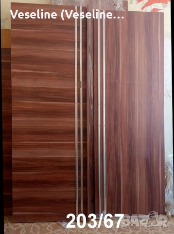 комплект (2 врати + механизъм) Фасадна двойно плъзгаща се система – , снимка 4 - Интериорни врати - 54302573