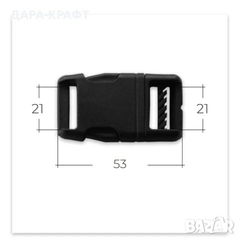 ПВЦ катарами за раници, чанти, спортна екипировка, колани, 20мм, 20бр, снимка 2 - Други - 54781850