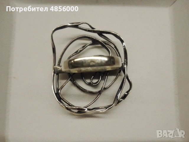 Комплект сребърни бижута, снимка 6 - Бижутерийни комплекти - 54967287
