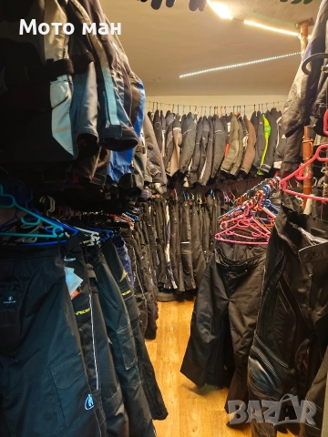 Мото екипировка втора употреба,текстилни якета и панталони