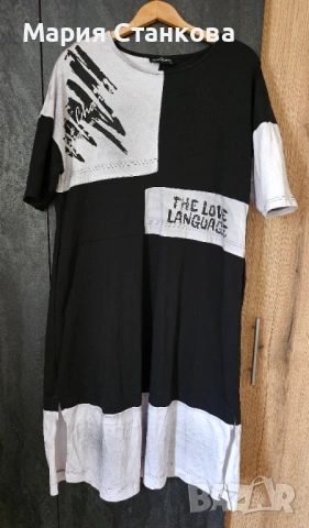 Голям размер туники рокли с къс ръкав